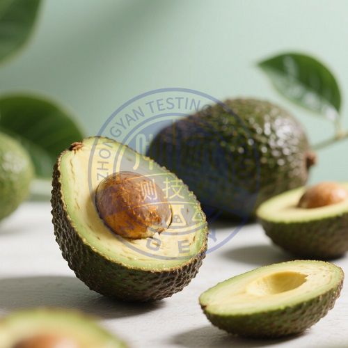 牛油果（鳄梨）检测